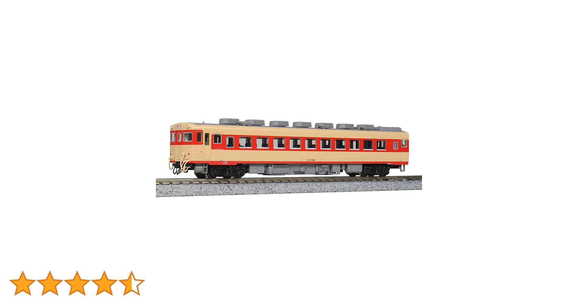 KATO 1-603 キハ58 カトー KATO カトー キハ58 1-603 【HOゲージ】【鉄道模型